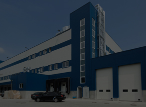 Охрана производственных объектов
